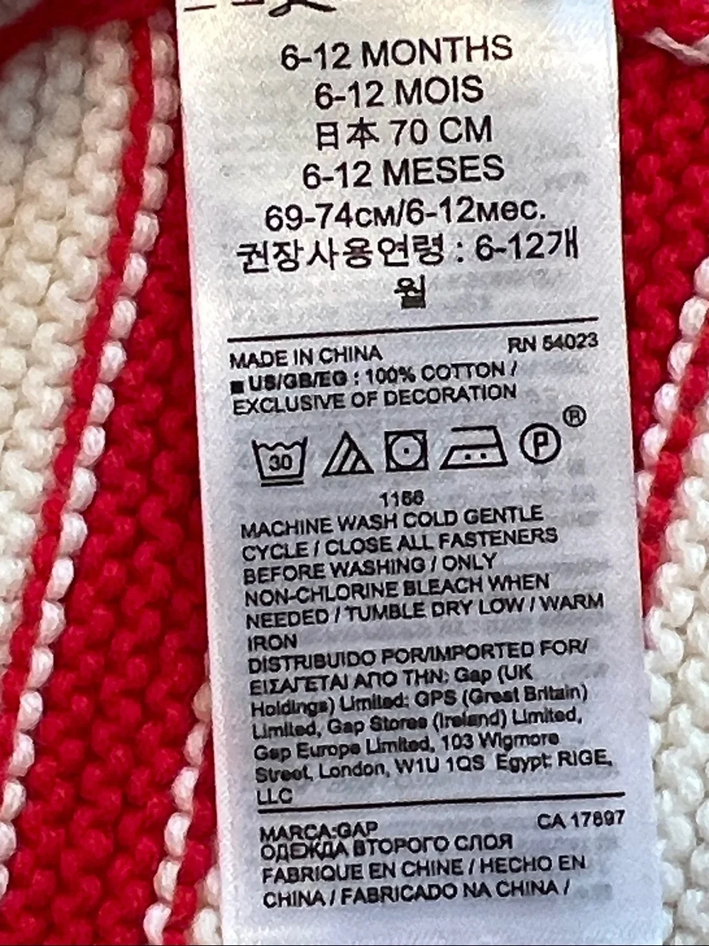 Baby Gap American Flag Sweater 6-12 Months